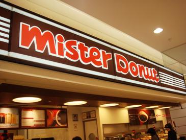 フェリオ文京２ 周辺画像6