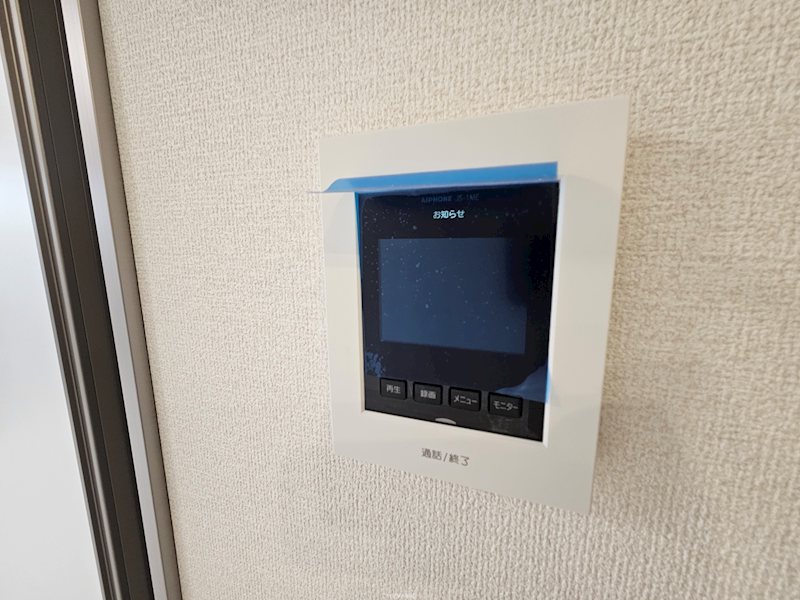 フェリオ文京２ その他1