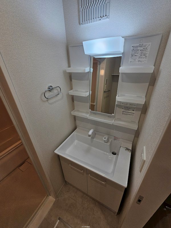 フェリオ文京２ その他2