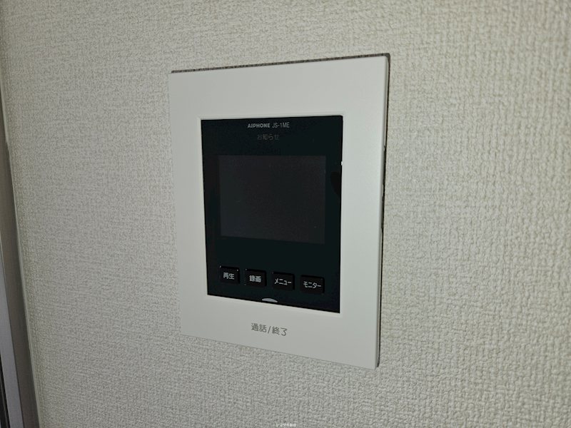 フェリオ文京２ その他1