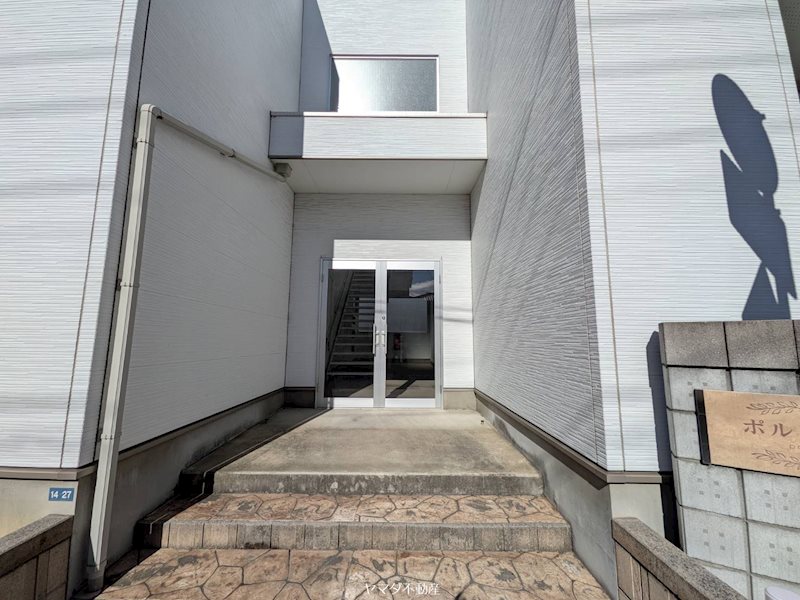 ボルックス その他外観1