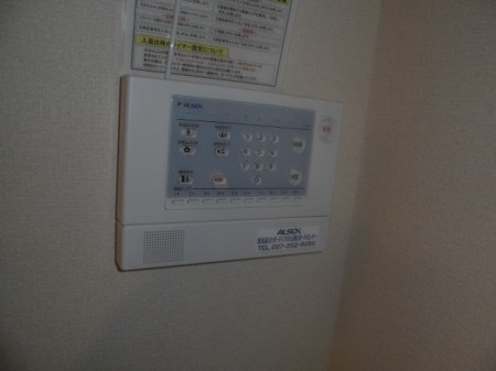 サンボナール新前橋 その他1