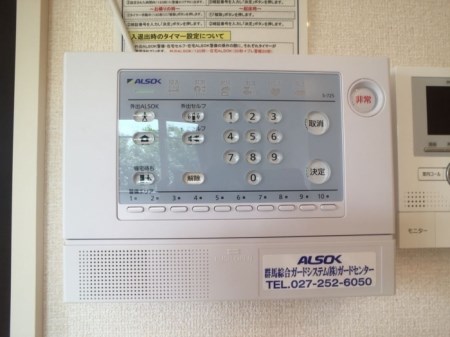 エトワール・ベガ その他3