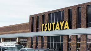 エトワール・ベガ 周辺画像5