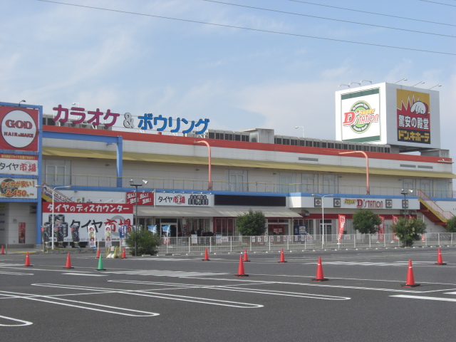 リエス前橋大島 周辺画像4