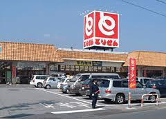 セジュール藤塚B 周辺画像1