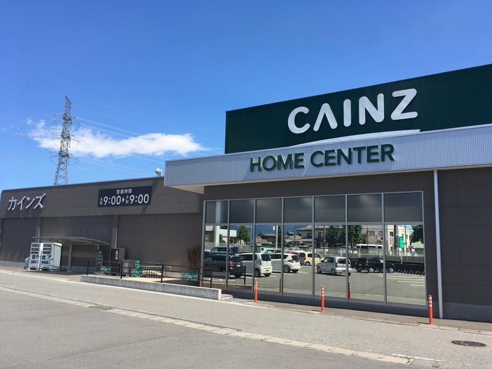 セジュール藤塚B 周辺画像2