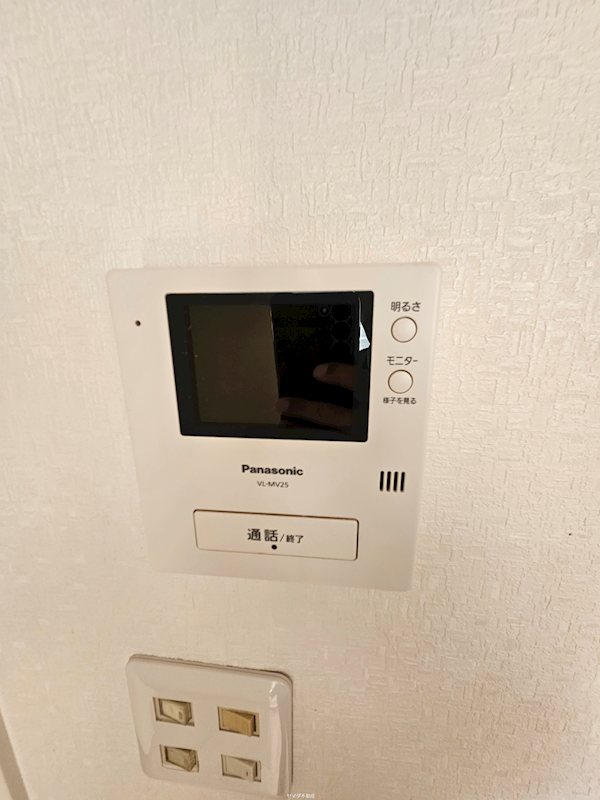 増田ハイツA その他1