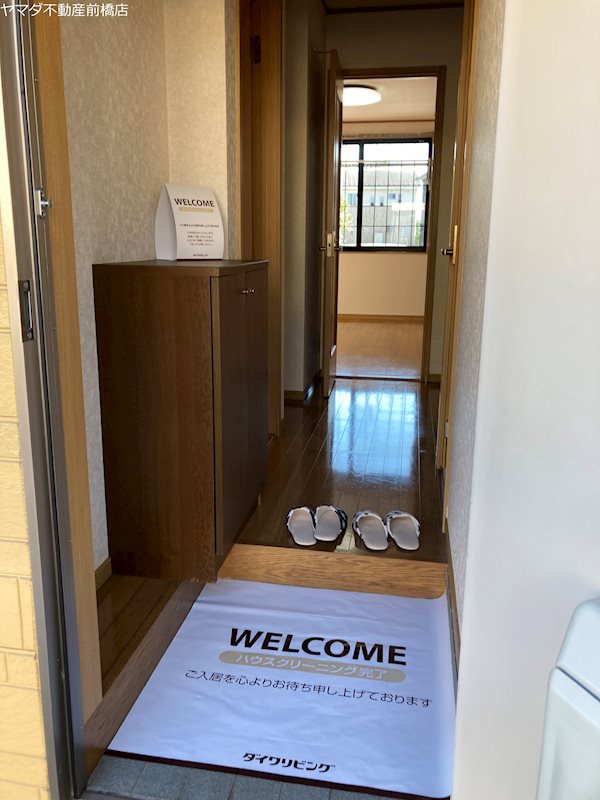 ハイブリッジA その他12