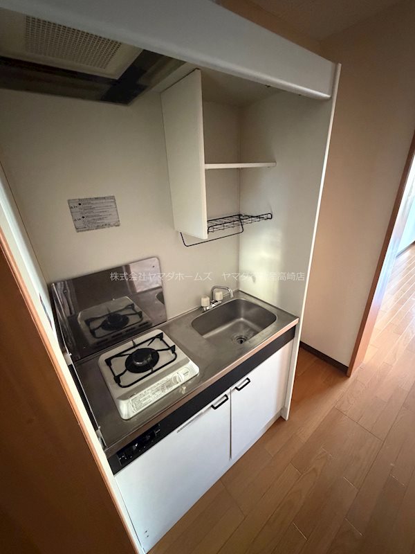 高崎中央マンション キッチン