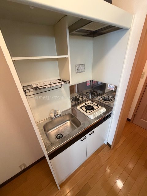 高崎中央マンション キッチン