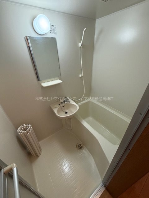 高崎中央マンション 風呂画像