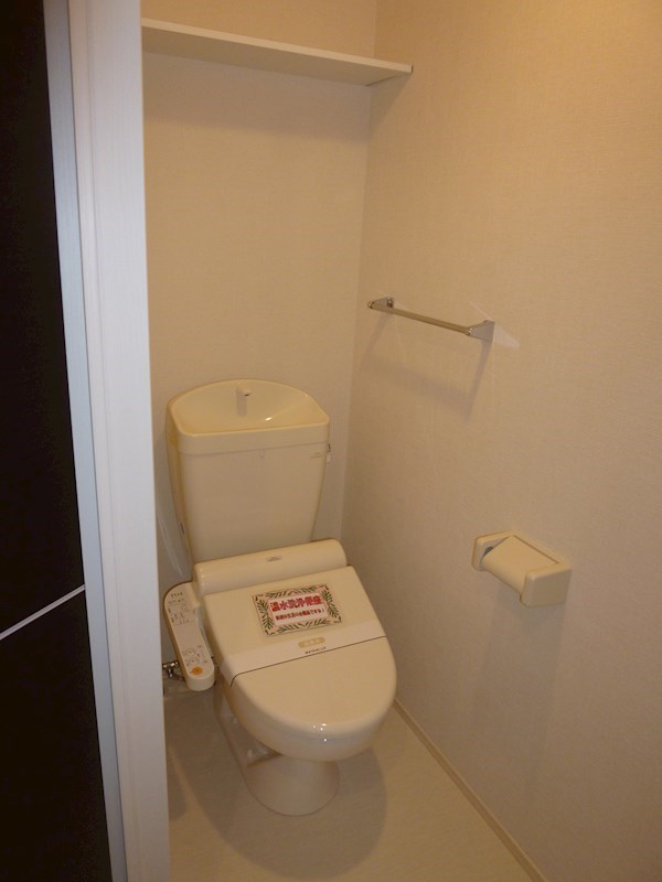 フラール その他2