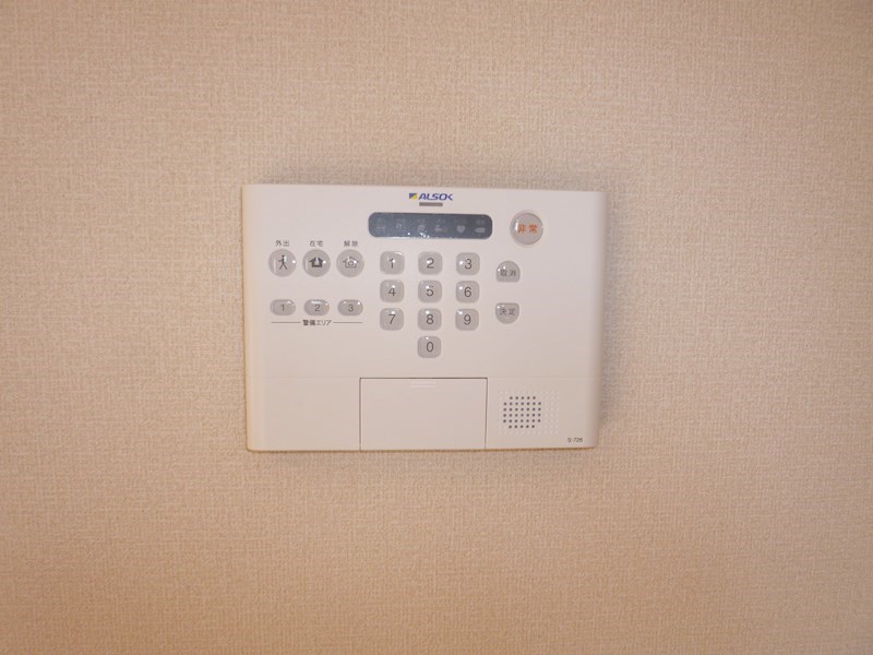 フラール その他5