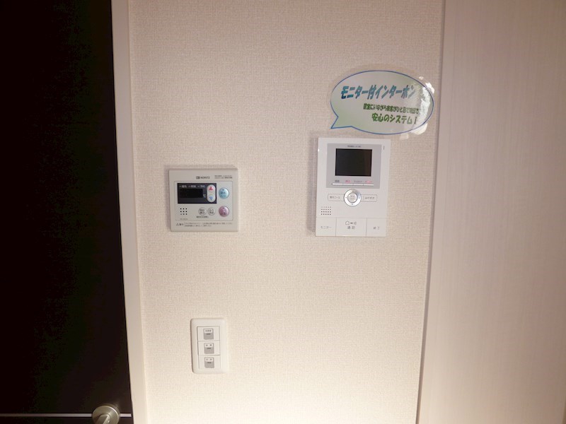 フラール その他3