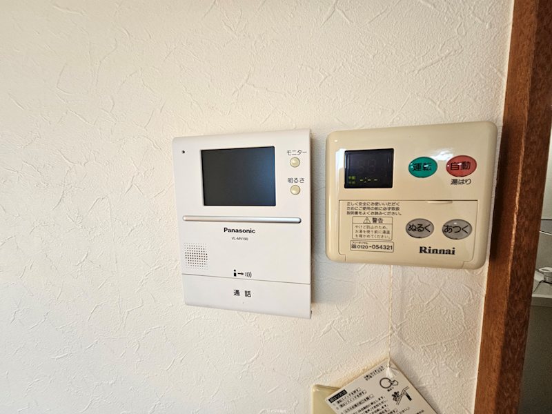 シャトル松井 その他1