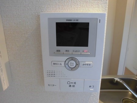 アーク山王 その他7