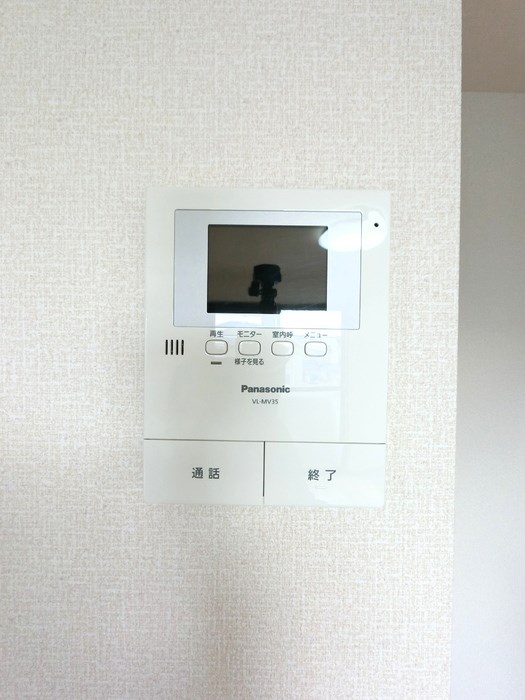 ジュネスなかじまF その他1