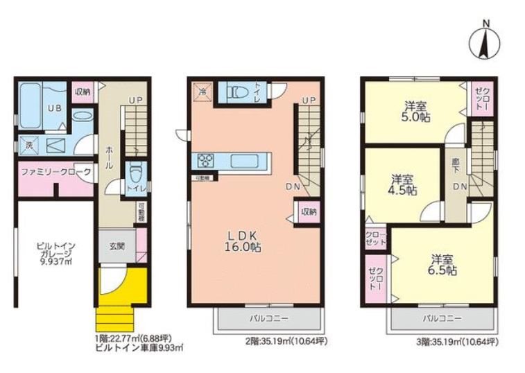 前橋表町1丁目戸建 間取り図