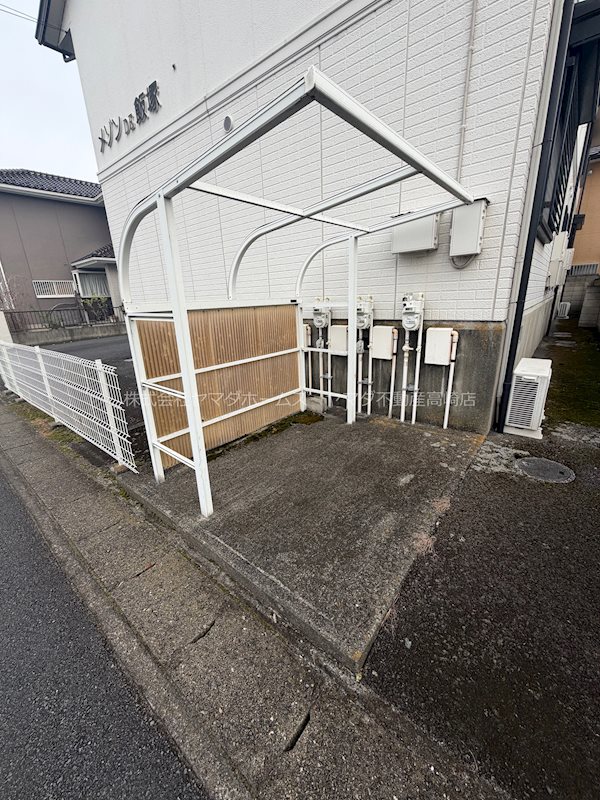 メゾンDE飯塚 その他外観1