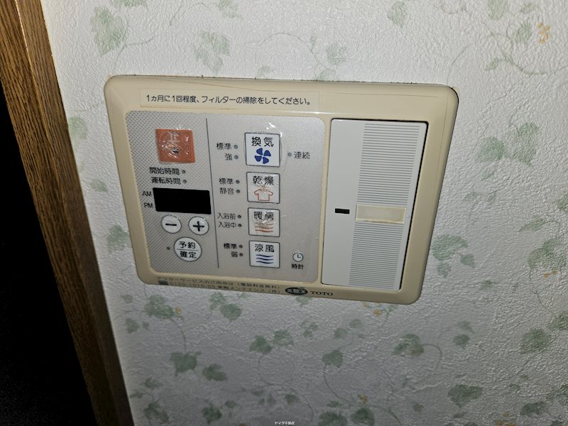 カーサ・デランゴロ その他6