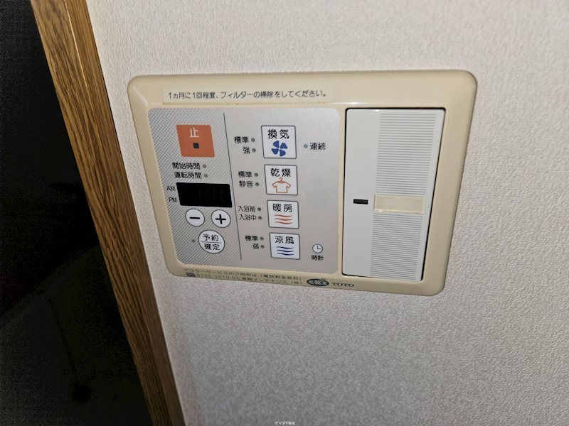 カーサ・デランゴロ その他6