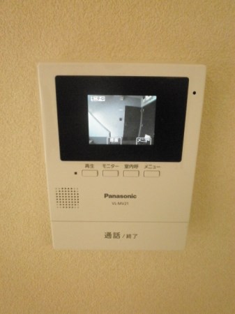 ファランドール井野 その他4