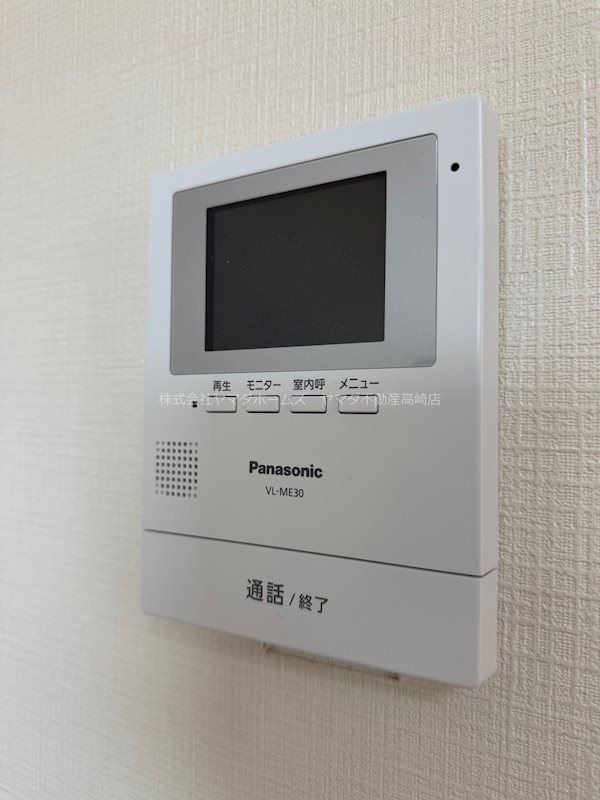 フレアシティM その他3