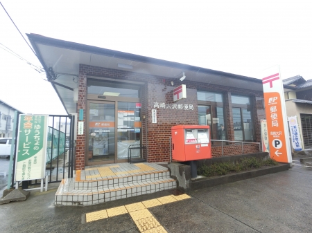 ヴィラージュレヨン 周辺画像4