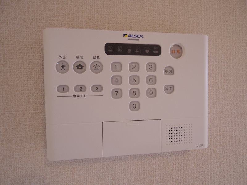 グラン　シエルB その他3