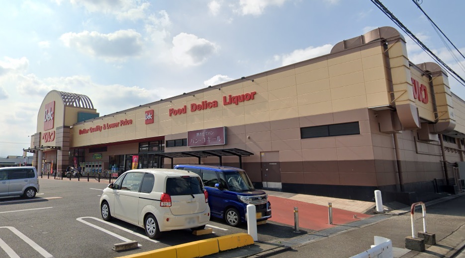 グラン　シエルB 周辺画像2