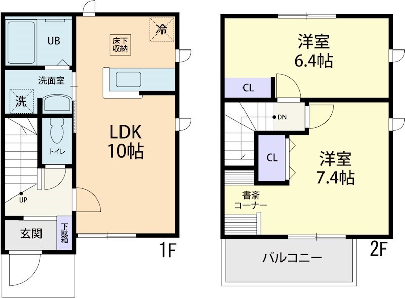 ひだまり 間取り図