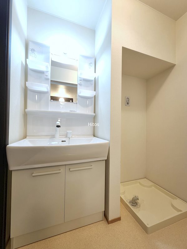 ひだまり その他1