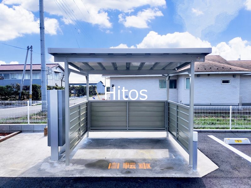 ひだまり その他13