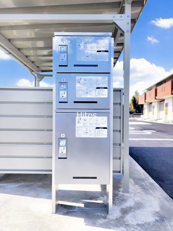 ひだまり その他14