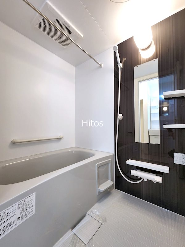 ひだまり 風呂画像