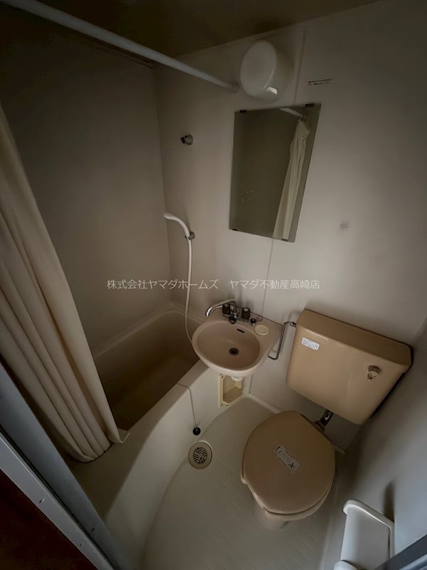 ネクストハイツ双葉 その他1