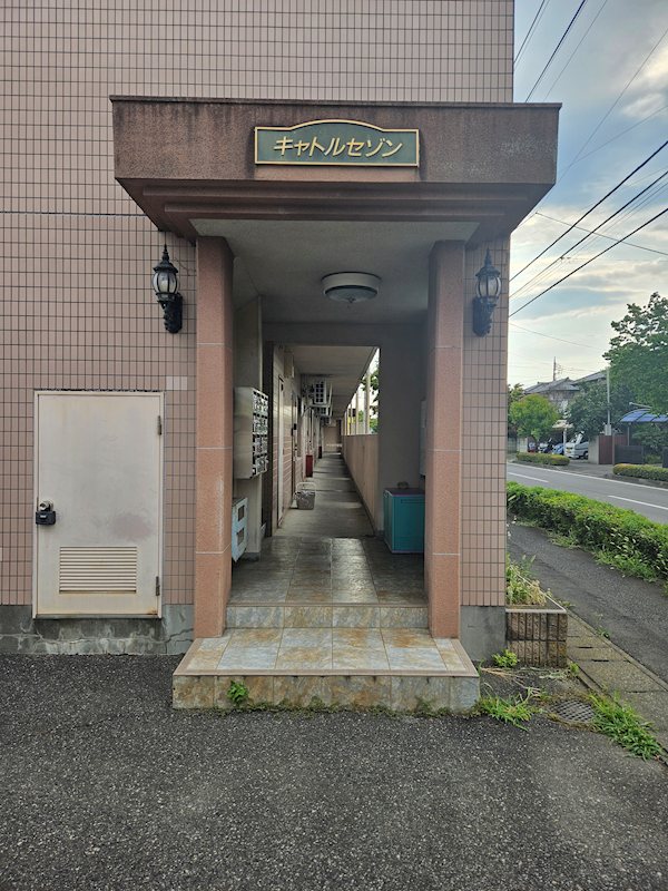 キャトルセゾン その他外観1