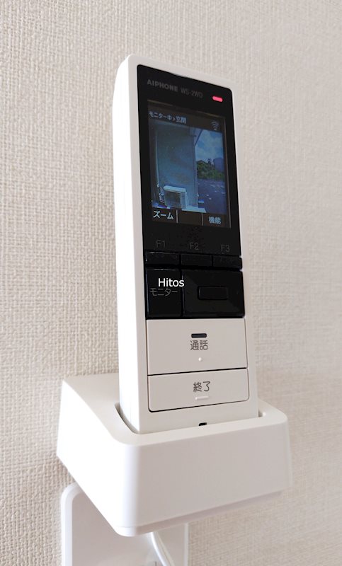 日新テラス その他8