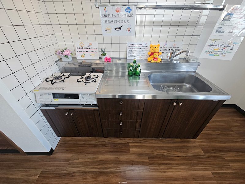 ヴィラロイヤルマンション キッチン