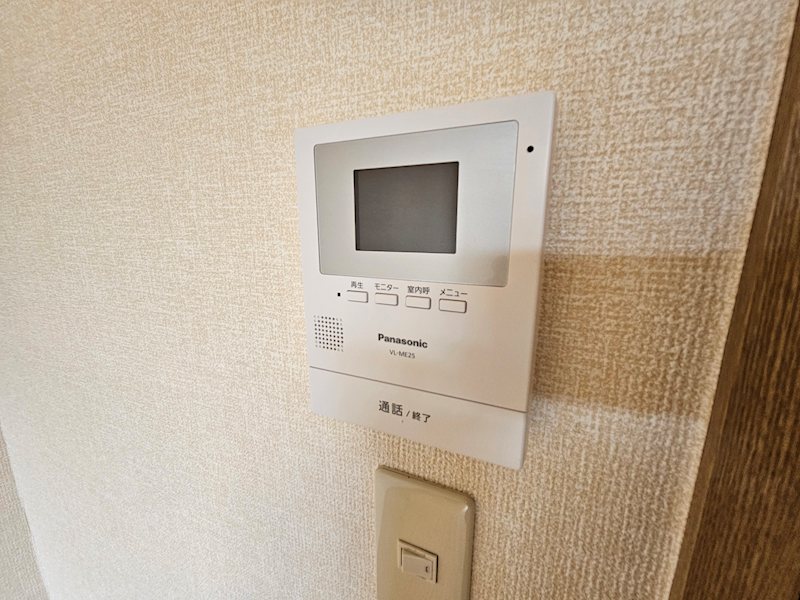 ハイブリッジ その他1