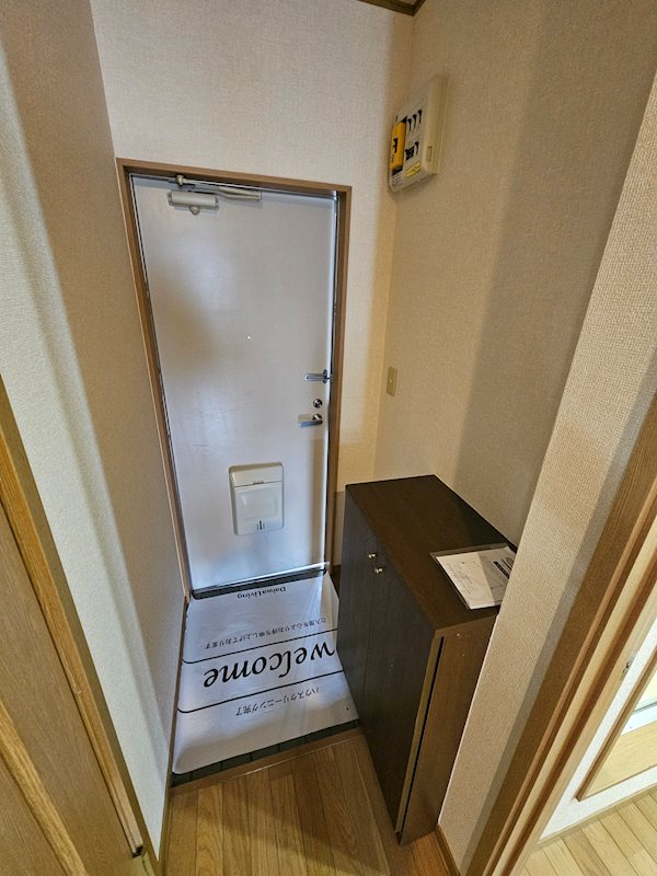 ハイブリッジ その他8