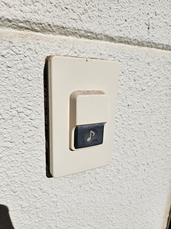 六本木ハイツ その他1