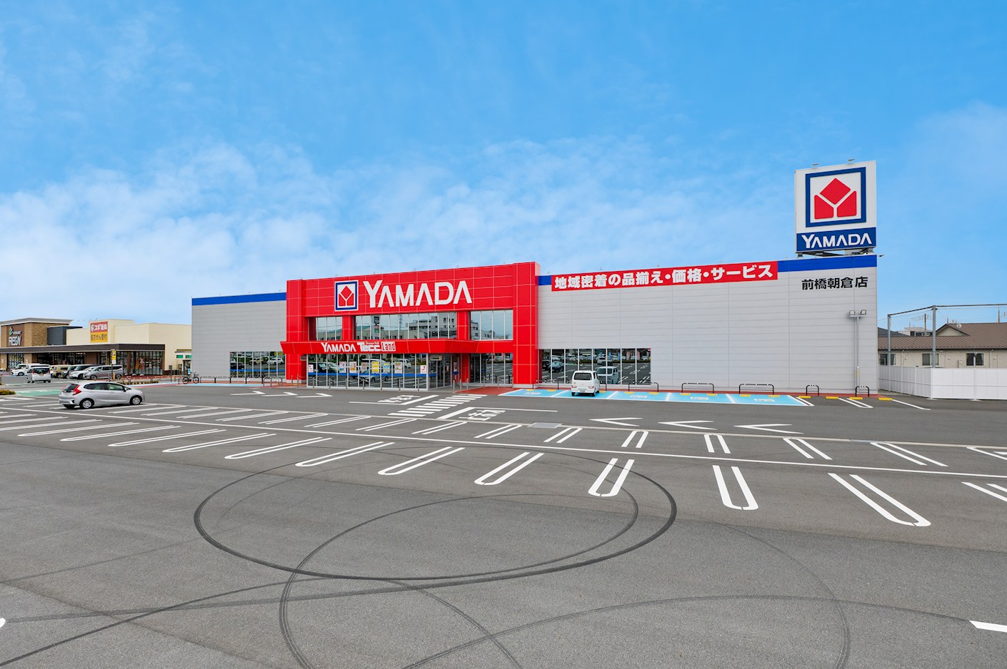 六本木ハイツ 周辺画像4