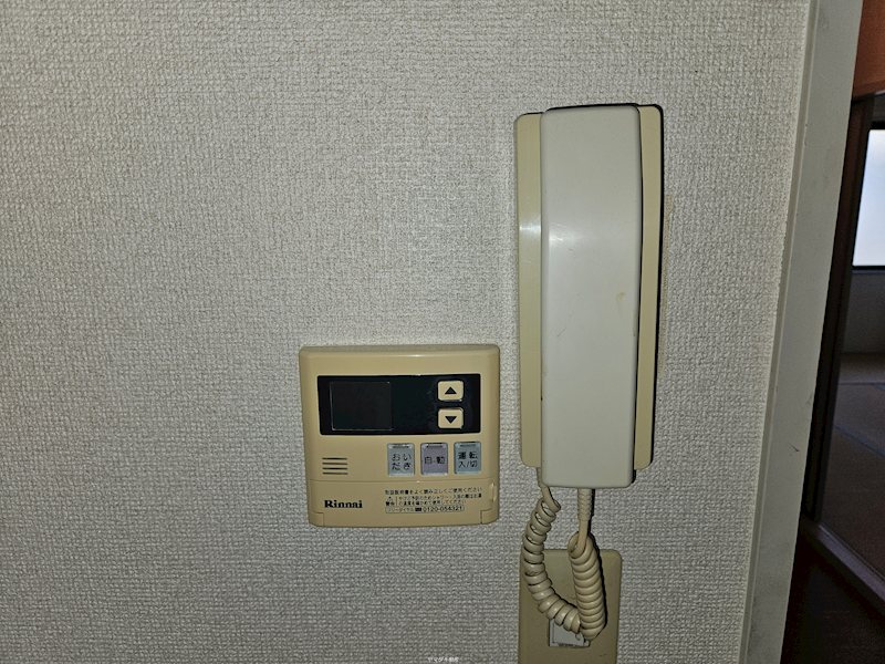 コンフォール石坂B その他1