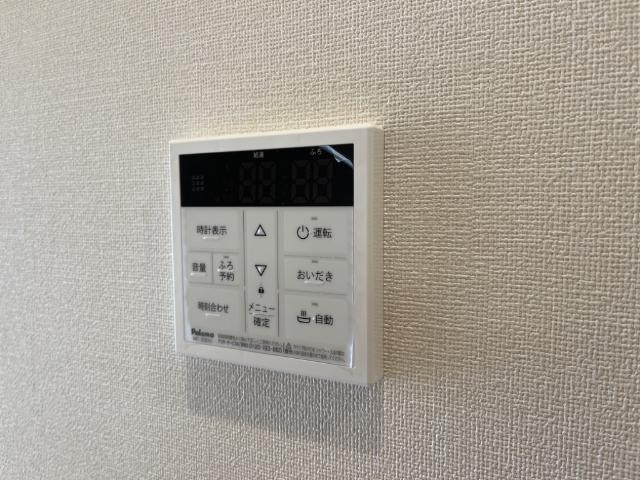 ヴィラ・ソレイユ　Ａ　 その他11