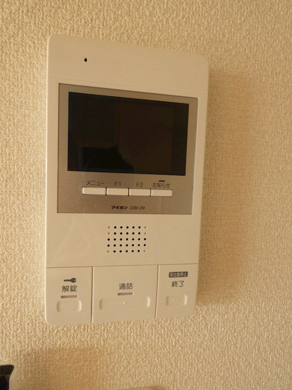 前橋光マンション その他4