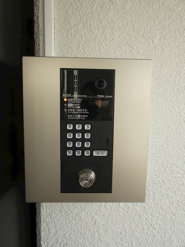 前橋光マンション その他外観3