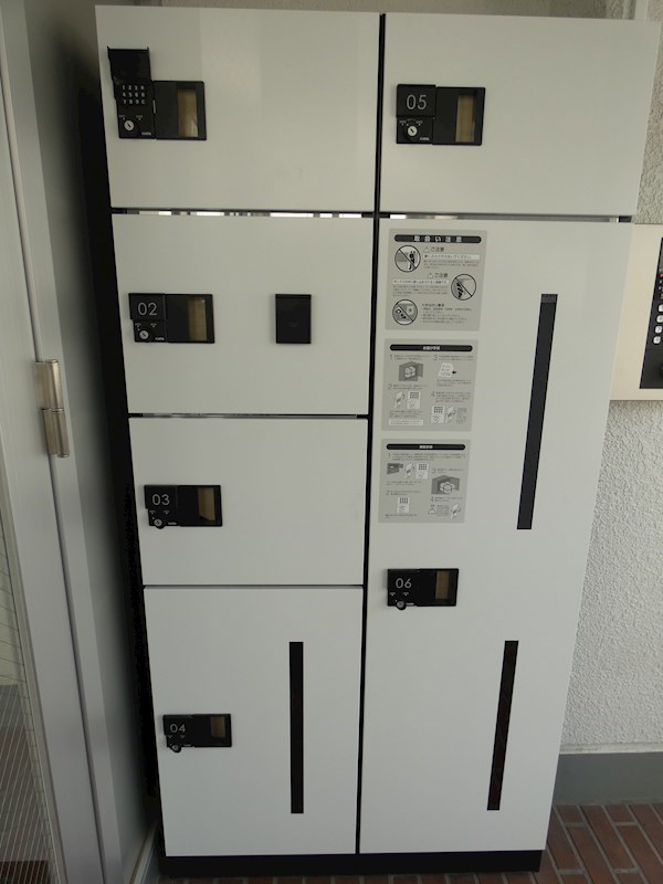 前橋光マンション その他外観5