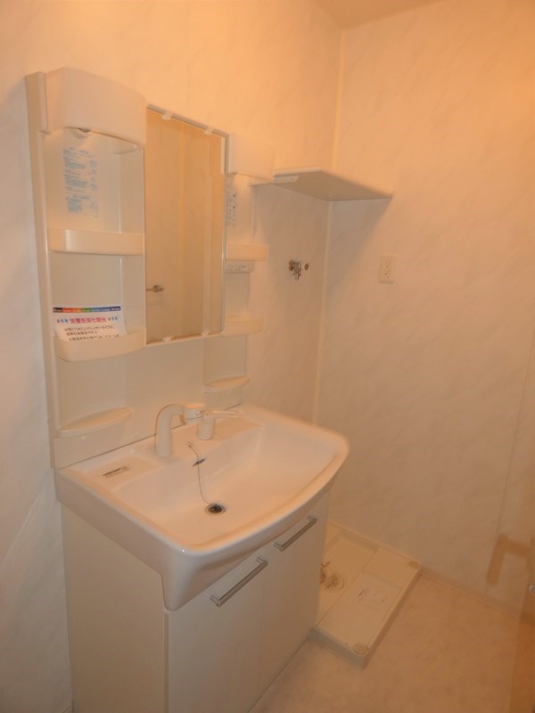 神沢の丘　Ⅱ その他1